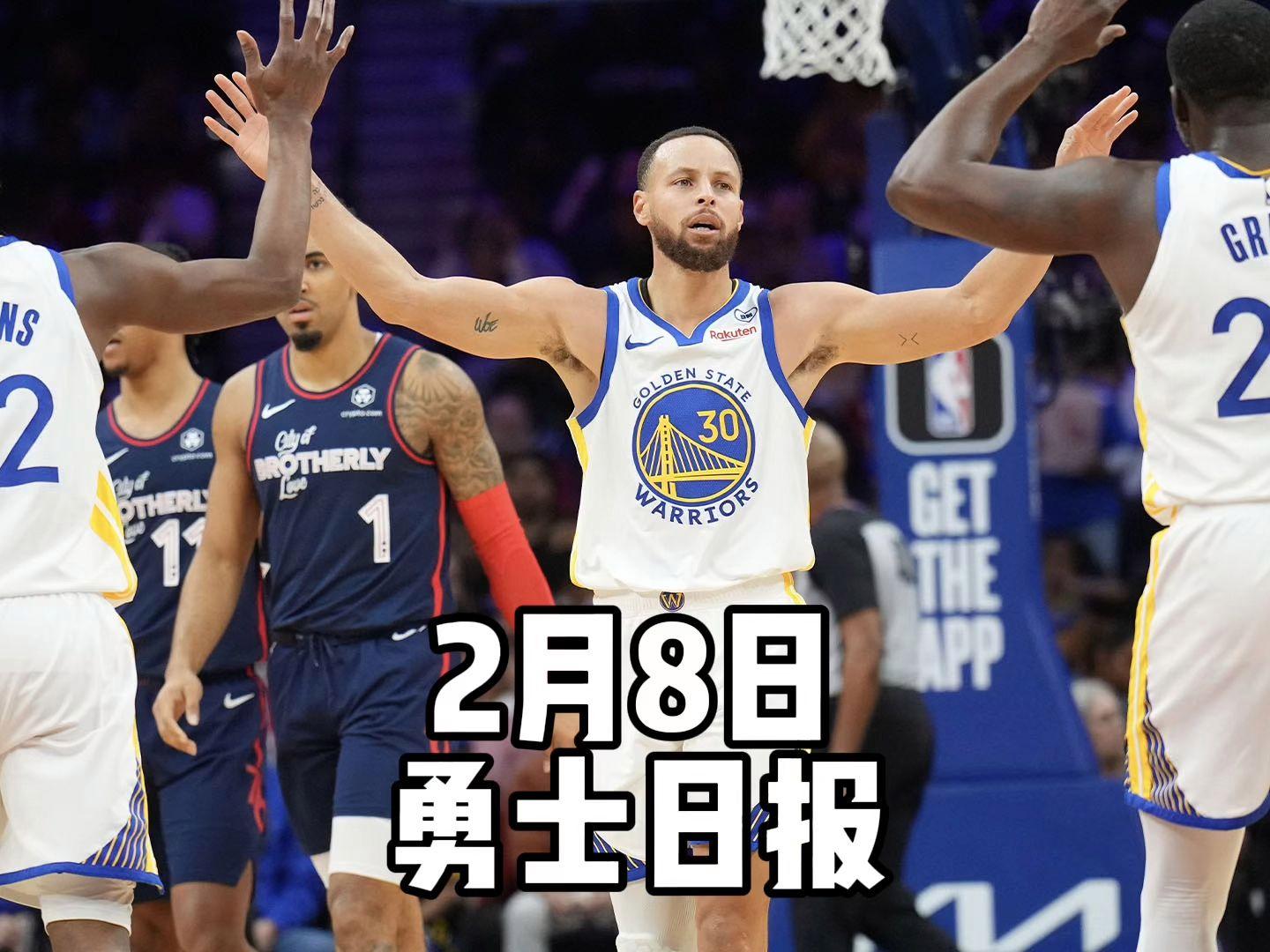  库里关键节点高光表现，美国队带队取胜！